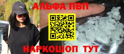 PSILOCYBIN Мариинск