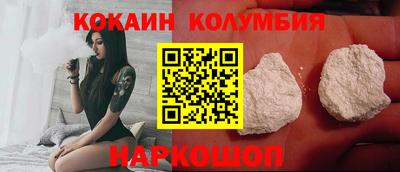 PSILOCYBIN Мариинск