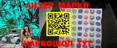 мефедрон VHQ Малоярославец