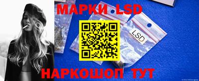мефедрон VHQ Малоярославец