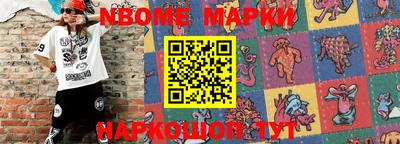 PSILOCYBIN Мариинск