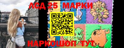 мефедрон VHQ Малоярославец