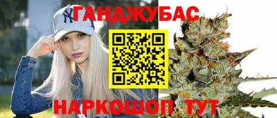 мефедрон VHQ Малоярославец