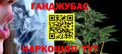 мефедрон VHQ Малоярославец