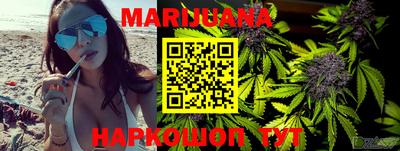 мефедрон VHQ Малоярославец