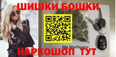 мефедрон VHQ Малоярославец