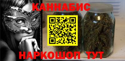PSILOCYBIN Мариинск