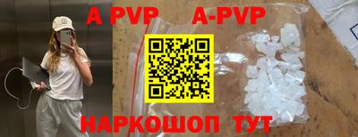 PSILOCYBIN Мариинск