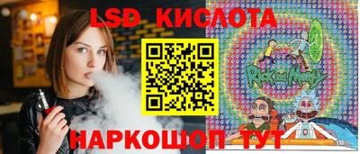мефедрон VHQ Малоярославец