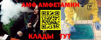 синтетический гашиш Малгобек