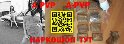 PSILOCYBIN Мариинск