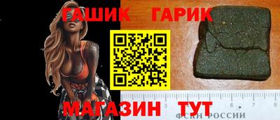 PSILOCYBIN Мариинск